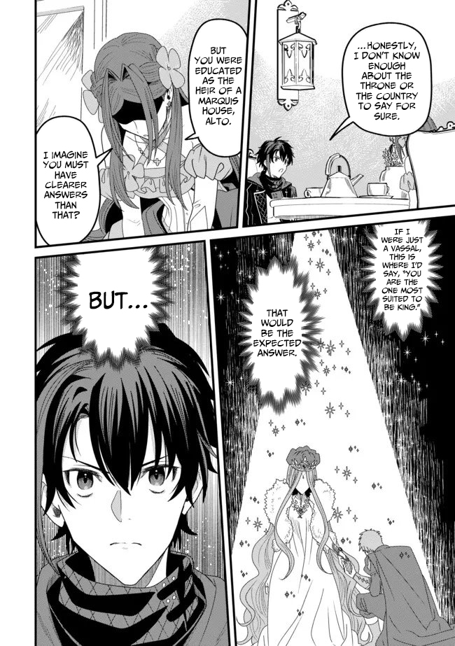 Zen Jidou Mahou [Auto Magic] no Cost Performance Musou - "Seichou Speed ga Chou Osoi" to Tsuihou Sareta ga, Houchishite mo Keikenchi ga Atsumaru Mitai Desu – Chapter 16 – Page 27