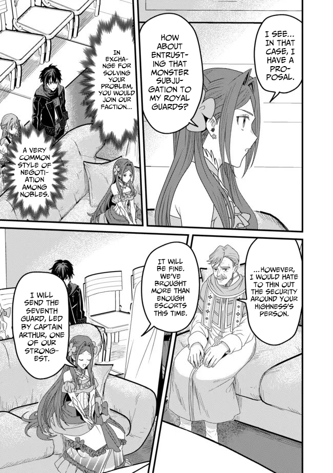 Zen Jidou Mahou [Auto Magic] no Cost Performance Musou - "Seichou Speed ga Chou Osoi" to Tsuihou Sareta ga, Houchishite mo Keikenchi ga Atsumaru Mitai Desu – Chapter 16 – Page 20
