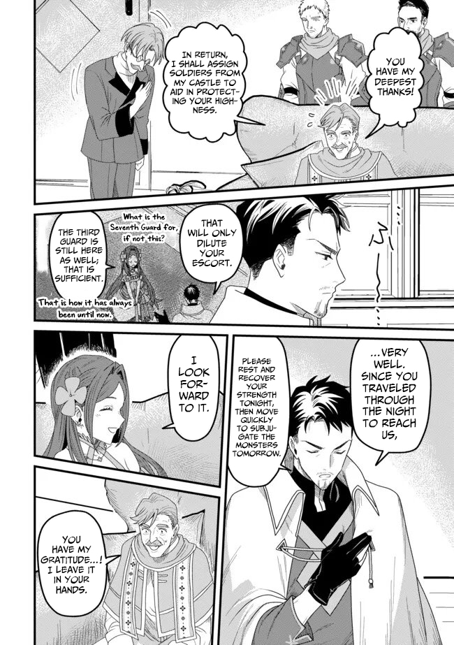 Zen Jidou Mahou [Auto Magic] no Cost Performance Musou - "Seichou Speed ga Chou Osoi" to Tsuihou Sareta ga, Houchishite mo Keikenchi ga Atsumaru Mitai Desu – Chapter 16 – Page 21