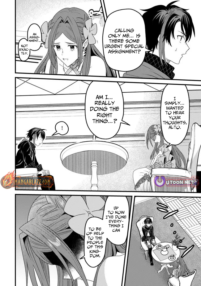 Zen Jidou Mahou [Auto Magic] no Cost Performance Musou - "Seichou Speed ga Chou Osoi" to Tsuihou Sareta ga, Houchishite mo Keikenchi ga Atsumaru Mitai Desu – Chapter 16 – Page 23