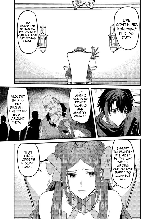 Zen Jidou Mahou [Auto Magic] no Cost Performance Musou - "Seichou Speed ga Chou Osoi" to Tsuihou Sareta ga, Houchishite mo Keikenchi ga Atsumaru Mitai Desu – Chapter 16 – Page 24