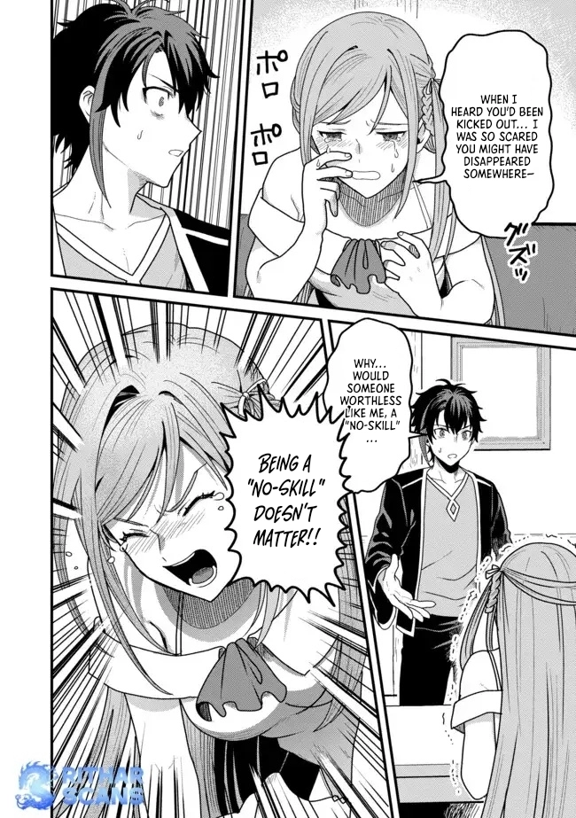 Zen Jidou Mahou [Auto Magic] no Cost Performance Musou - "Seichou Speed ga Chou Osoi" to Tsuihou Sareta ga, Houchishite mo Keikenchi ga Atsumaru Mitai Desu – Chapter 02.2 – Page 4