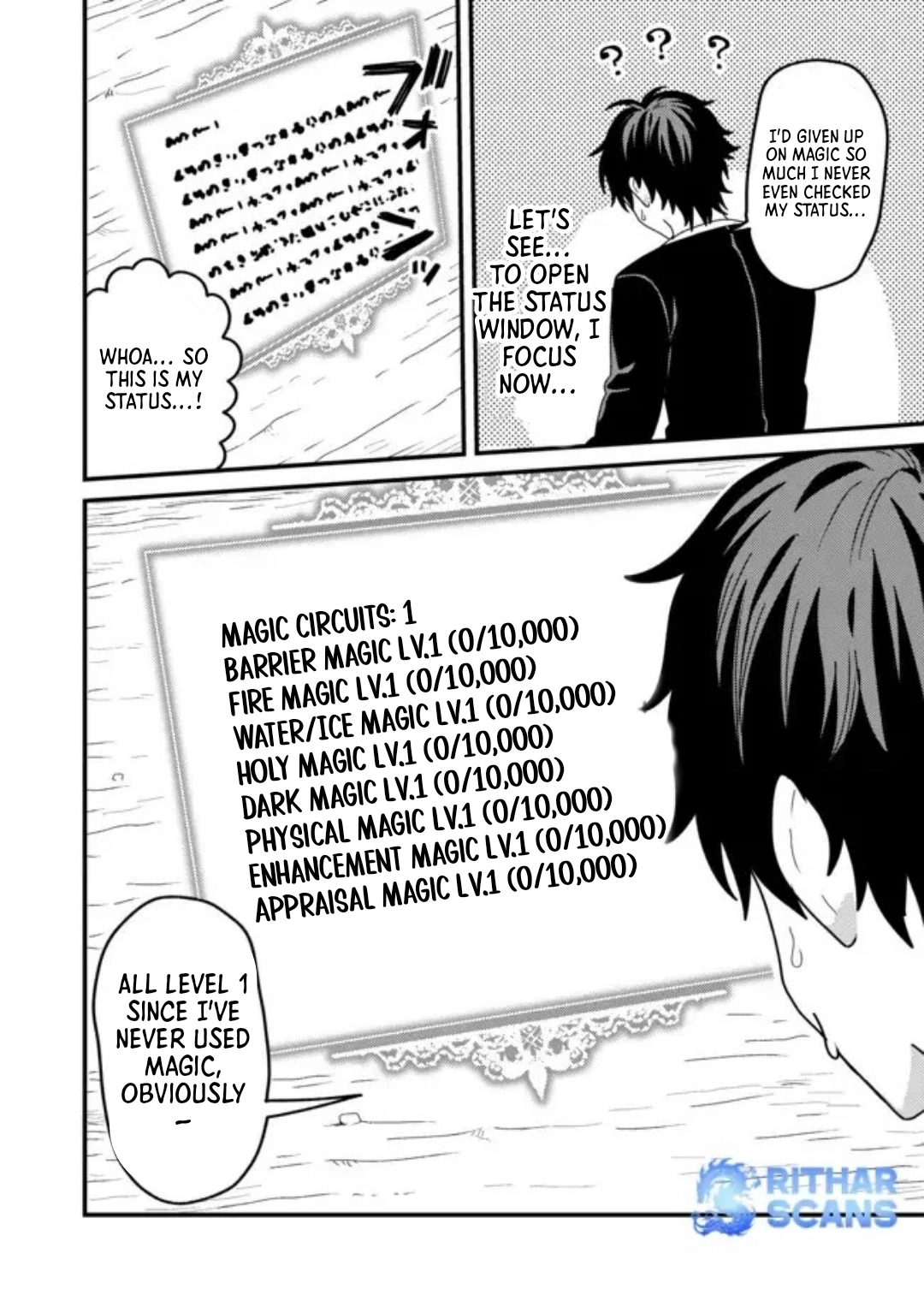 Zen Jidou Mahou [Auto Magic] no Cost Performance Musou - "Seichou Speed ga Chou Osoi" to Tsuihou Sareta ga, Houchishite mo Keikenchi ga Atsumaru Mitai Desu – Chapter 02.2 – Page 10