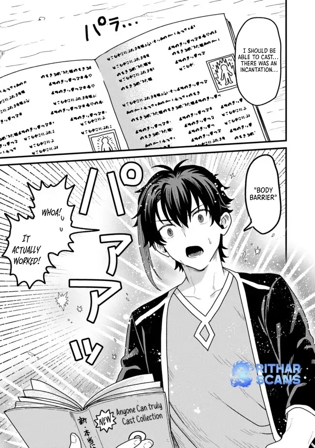 Zen Jidou Mahou [Auto Magic] no Cost Performance Musou - "Seichou Speed ga Chou Osoi" to Tsuihou Sareta ga, Houchishite mo Keikenchi ga Atsumaru Mitai Desu – Chapter 02.2 – Page 13