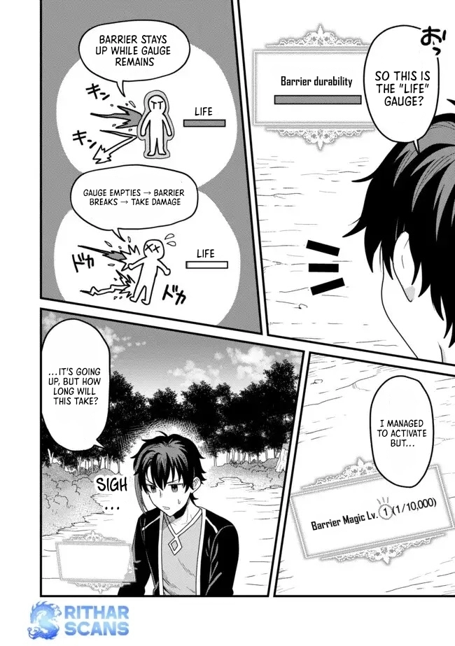 Zen Jidou Mahou [Auto Magic] no Cost Performance Musou - "Seichou Speed ga Chou Osoi" to Tsuihou Sareta ga, Houchishite mo Keikenchi ga Atsumaru Mitai Desu – Chapter 02.2 – Page 14