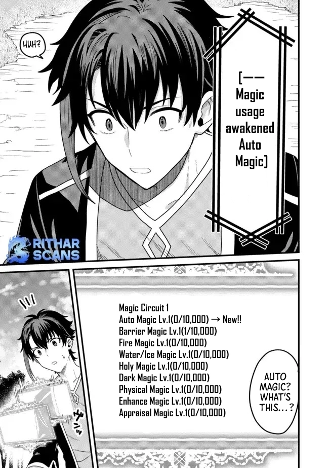Zen Jidou Mahou [Auto Magic] no Cost Performance Musou - "Seichou Speed ga Chou Osoi" to Tsuihou Sareta ga, Houchishite mo Keikenchi ga Atsumaru Mitai Desu – Chapter 02.2 – Page 15