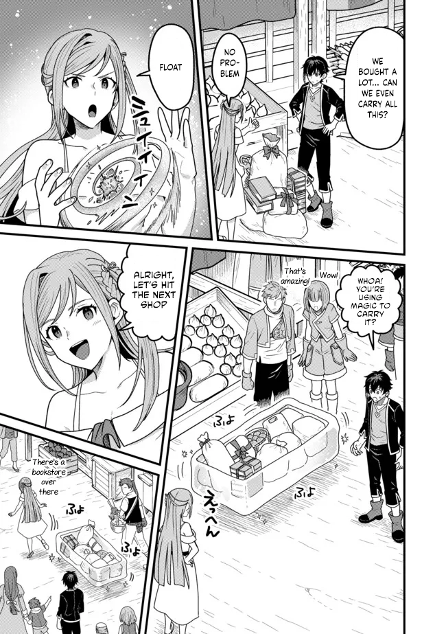 Zen Jidou Mahou [Auto Magic] no Cost Performance Musou - "Seichou Speed ga Chou Osoi" to Tsuihou Sareta ga, Houchishite mo Keikenchi ga Atsumaru Mitai Desu – Chapter 03.2 – Page 5