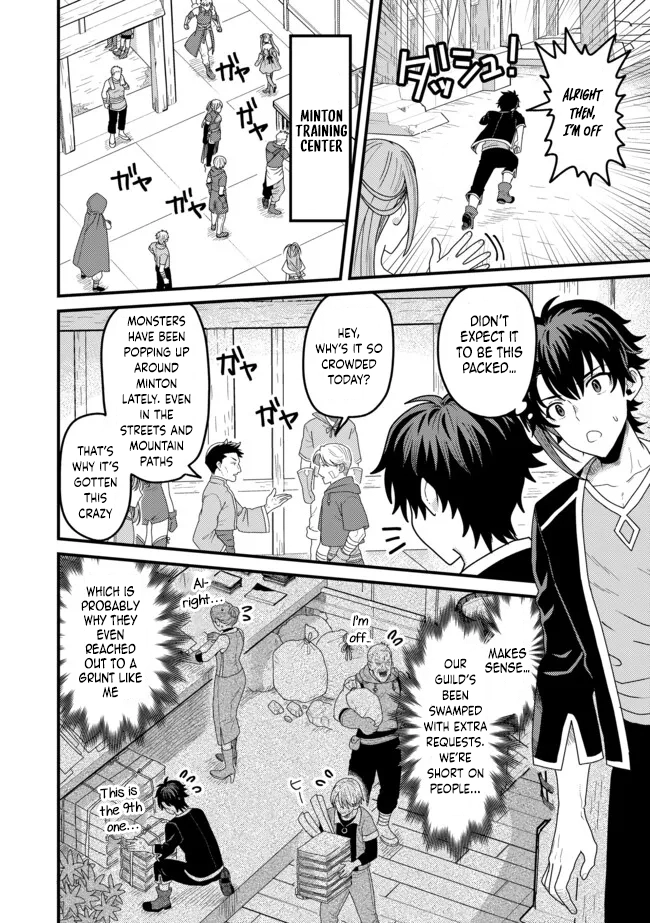 Zen Jidou Mahou [Auto Magic] no Cost Performance Musou - "Seichou Speed ga Chou Osoi" to Tsuihou Sareta ga, Houchishite mo Keikenchi ga Atsumaru Mitai Desu – Chapter 03.2 – Page 8