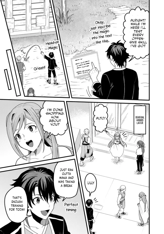 Zen Jidou Mahou [Auto Magic] no Cost Performance Musou - "Seichou Speed ga Chou Osoi" to Tsuihou Sareta ga, Houchishite mo Keikenchi ga Atsumaru Mitai Desu – Chapter 03.2 – Page 9