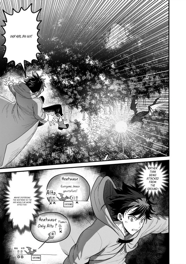 Zen Jidou Mahou [Auto Magic] no Cost Performance Musou - "Seichou Speed ga Chou Osoi" to Tsuihou Sareta ga, Houchishite mo Keikenchi ga Atsumaru Mitai Desu – Chapter 07.1 – Page 3