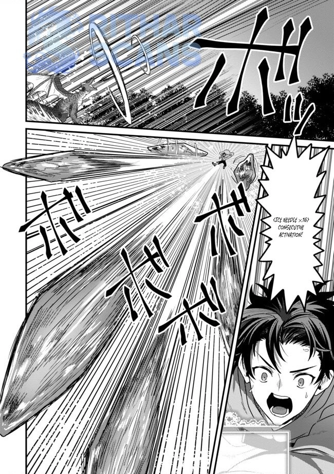 Zen Jidou Mahou [Auto Magic] no Cost Performance Musou - "Seichou Speed ga Chou Osoi" to Tsuihou Sareta ga, Houchishite mo Keikenchi ga Atsumaru Mitai Desu – Chapter 07.1 – Page 4