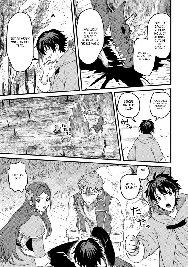 Zen Jidou Mahou [Auto Magic] no Cost Performance Musou - "Seichou Speed ga Chou Osoi" to Tsuihou Sareta ga, Houchishite mo Keikenchi ga Atsumaru Mitai Desu – Chapter 07.1 – Page 9