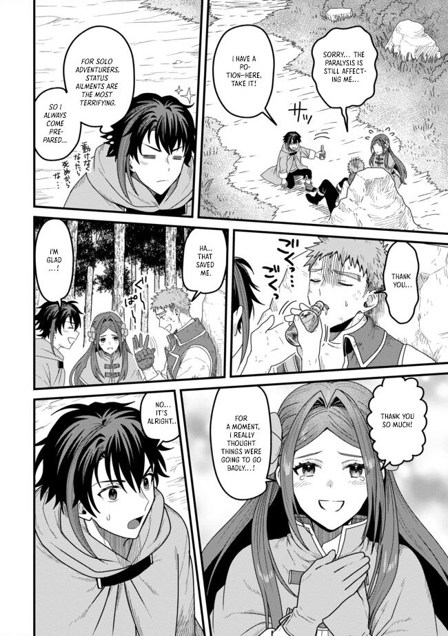 Zen Jidou Mahou [Auto Magic] no Cost Performance Musou - "Seichou Speed ga Chou Osoi" to Tsuihou Sareta ga, Houchishite mo Keikenchi ga Atsumaru Mitai Desu – Chapter 07.1 – Page 10