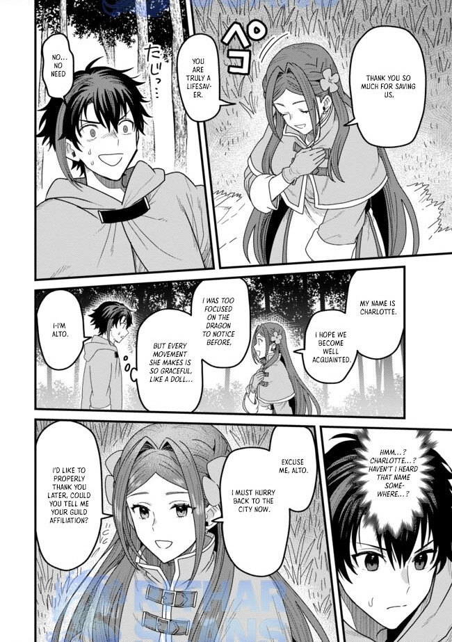 Zen Jidou Mahou [Auto Magic] no Cost Performance Musou - "Seichou Speed ga Chou Osoi" to Tsuihou Sareta ga, Houchishite mo Keikenchi ga Atsumaru Mitai Desu – Chapter 07.1 – Page 12