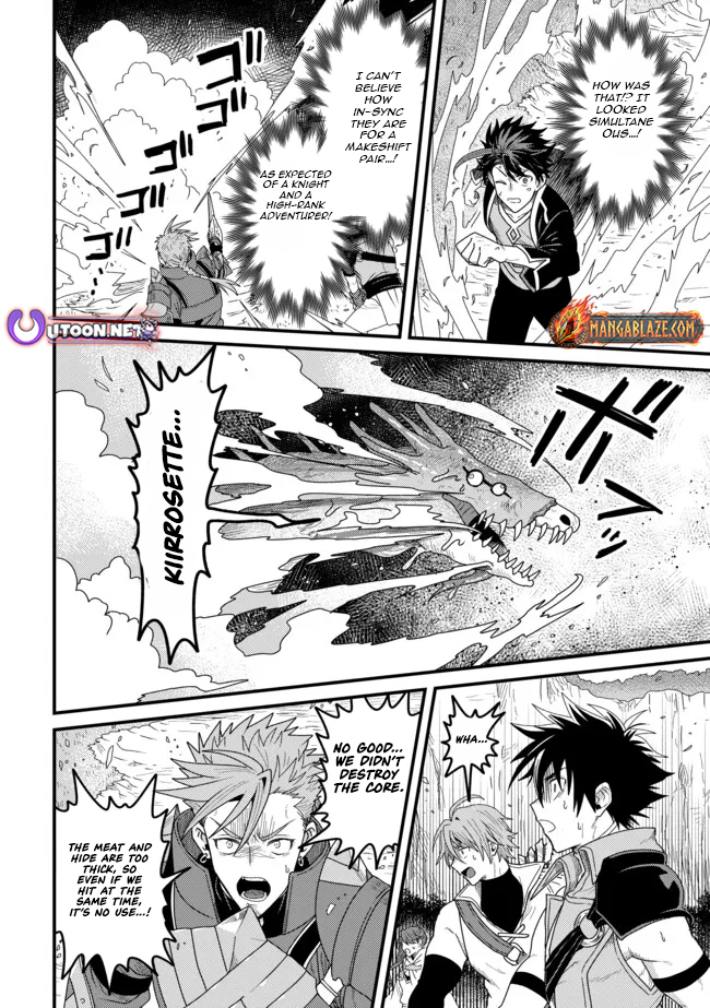 Zen Jidou Mahou [Auto Magic] no Cost Performance Musou - "Seichou Speed ga Chou Osoi" to Tsuihou Sareta ga, Houchishite mo Keikenchi ga Atsumaru Mitai Desu – Chapter 09.2 – Page 3