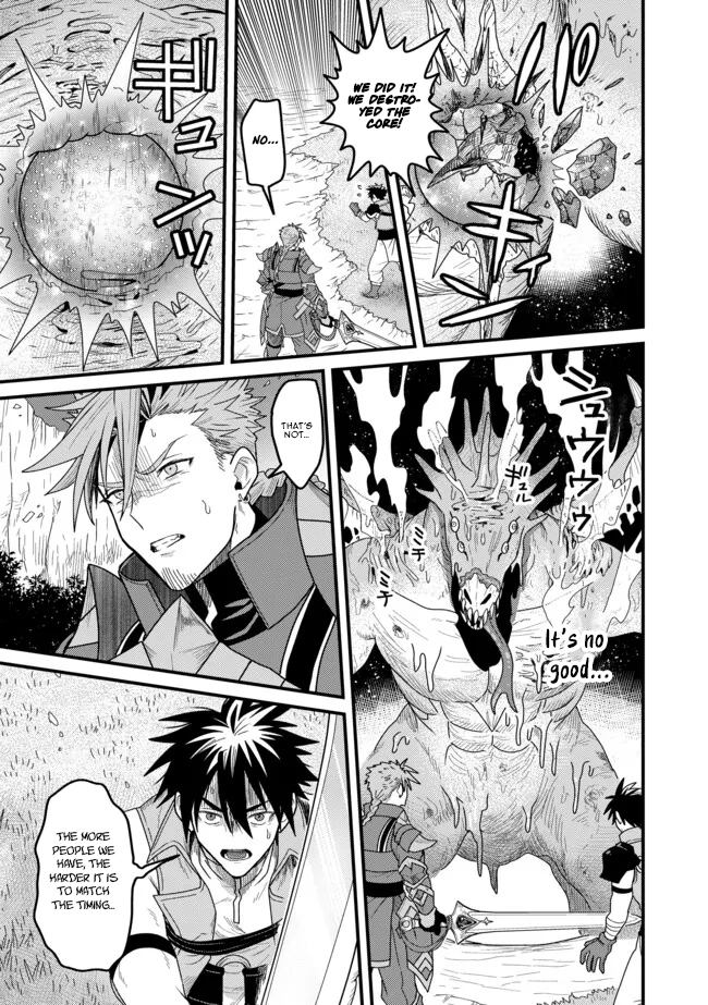 Zen Jidou Mahou [Auto Magic] no Cost Performance Musou - "Seichou Speed ga Chou Osoi" to Tsuihou Sareta ga, Houchishite mo Keikenchi ga Atsumaru Mitai Desu – Chapter 09.2 – Page 6
