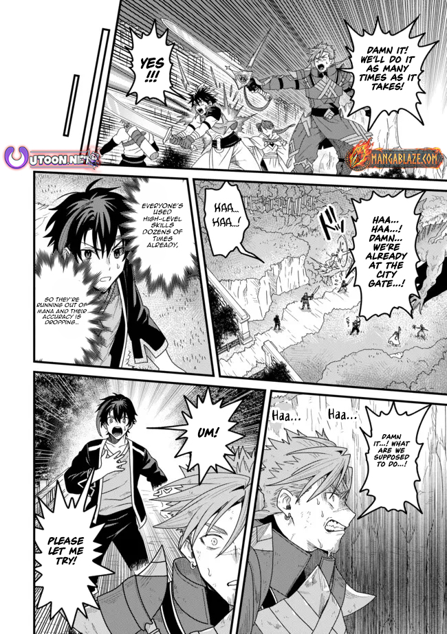 Zen Jidou Mahou [Auto Magic] no Cost Performance Musou - "Seichou Speed ga Chou Osoi" to Tsuihou Sareta ga, Houchishite mo Keikenchi ga Atsumaru Mitai Desu – Chapter 09.2 – Page 7