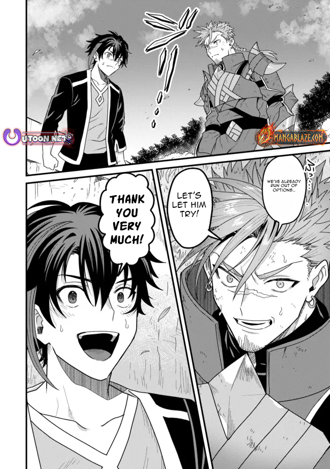 Zen Jidou Mahou [Auto Magic] no Cost Performance Musou - "Seichou Speed ga Chou Osoi" to Tsuihou Sareta ga, Houchishite mo Keikenchi ga Atsumaru Mitai Desu – Chapter 09.2 – Page 9