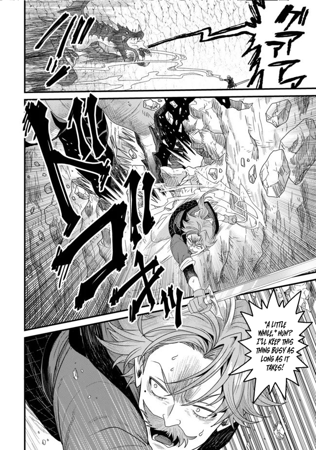 Zen Jidou Mahou [Auto Magic] no Cost Performance Musou - "Seichou Speed ga Chou Osoi" to Tsuihou Sareta ga, Houchishite mo Keikenchi ga Atsumaru Mitai Desu – Chapter 18 – Page 5