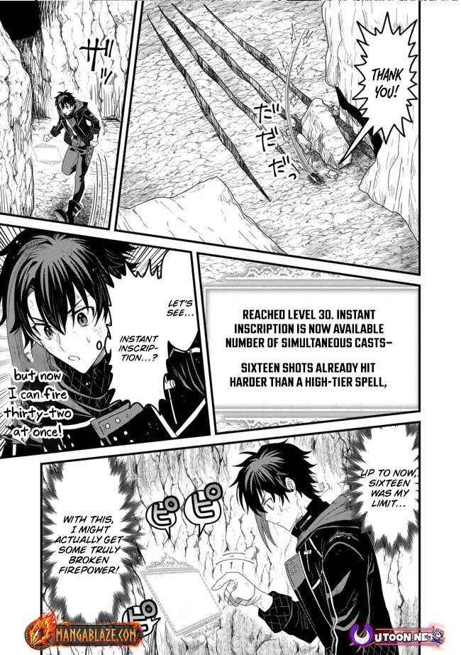 Zen Jidou Mahou [Auto Magic] no Cost Performance Musou - "Seichou Speed ga Chou Osoi" to Tsuihou Sareta ga, Houchishite mo Keikenchi ga Atsumaru Mitai Desu – Chapter 18 – Page 6