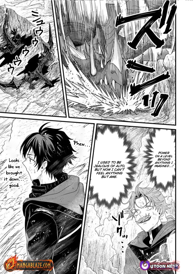 Zen Jidou Mahou [Auto Magic] no Cost Performance Musou - "Seichou Speed ga Chou Osoi" to Tsuihou Sareta ga, Houchishite mo Keikenchi ga Atsumaru Mitai Desu – Chapter 18 – Page 13
