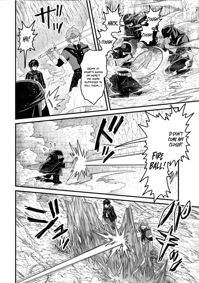 Zen Jidou Mahou [Auto Magic] no Cost Performance Musou - "Seichou Speed ga Chou Osoi" to Tsuihou Sareta ga, Houchishite mo Keikenchi ga Atsumaru Mitai Desu – Chapter 18 – Page 14