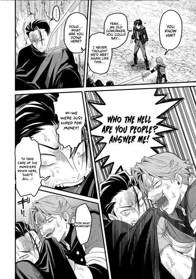 Zen Jidou Mahou [Auto Magic] no Cost Performance Musou - "Seichou Speed ga Chou Osoi" to Tsuihou Sareta ga, Houchishite mo Keikenchi ga Atsumaru Mitai Desu – Chapter 18 – Page 16