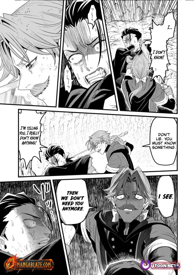 Zen Jidou Mahou [Auto Magic] no Cost Performance Musou - "Seichou Speed ga Chou Osoi" to Tsuihou Sareta ga, Houchishite mo Keikenchi ga Atsumaru Mitai Desu – Chapter 18 – Page 17