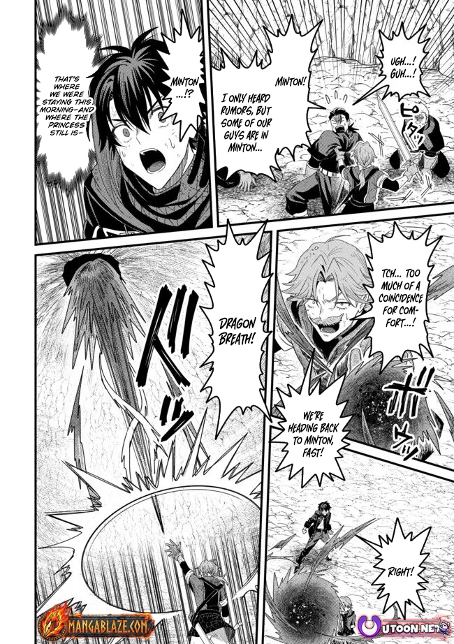 Zen Jidou Mahou [Auto Magic] no Cost Performance Musou - "Seichou Speed ga Chou Osoi" to Tsuihou Sareta ga, Houchishite mo Keikenchi ga Atsumaru Mitai Desu – Chapter 18 – Page 18