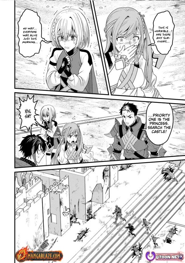 Zen Jidou Mahou [Auto Magic] no Cost Performance Musou - "Seichou Speed ga Chou Osoi" to Tsuihou Sareta ga, Houchishite mo Keikenchi ga Atsumaru Mitai Desu – Chapter 18 – Page 22