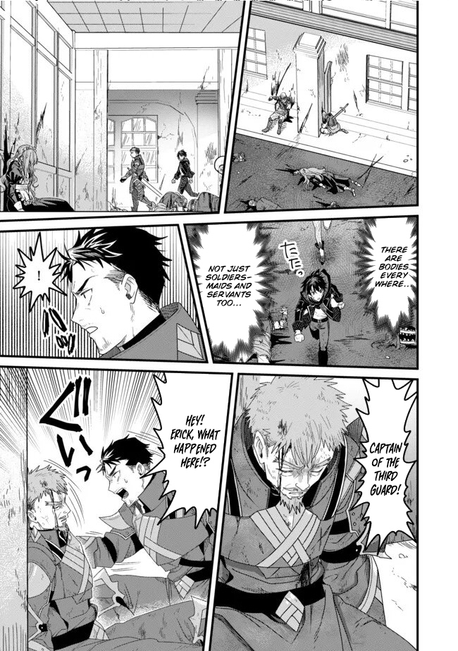 Zen Jidou Mahou [Auto Magic] no Cost Performance Musou - "Seichou Speed ga Chou Osoi" to Tsuihou Sareta ga, Houchishite mo Keikenchi ga Atsumaru Mitai Desu – Chapter 18 – Page 23