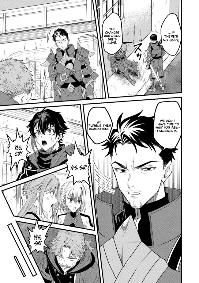 Zen Jidou Mahou [Auto Magic] no Cost Performance Musou - "Seichou Speed ga Chou Osoi" to Tsuihou Sareta ga, Houchishite mo Keikenchi ga Atsumaru Mitai Desu – Chapter 18 – Page 25