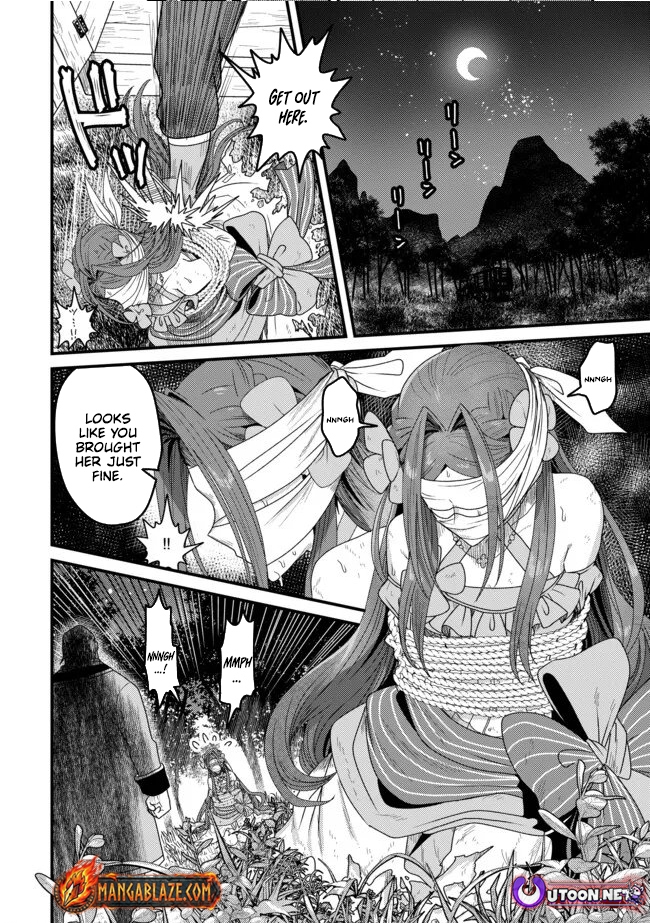 Zen Jidou Mahou [Auto Magic] no Cost Performance Musou - "Seichou Speed ga Chou Osoi" to Tsuihou Sareta ga, Houchishite mo Keikenchi ga Atsumaru Mitai Desu – Chapter 18 – Page 26