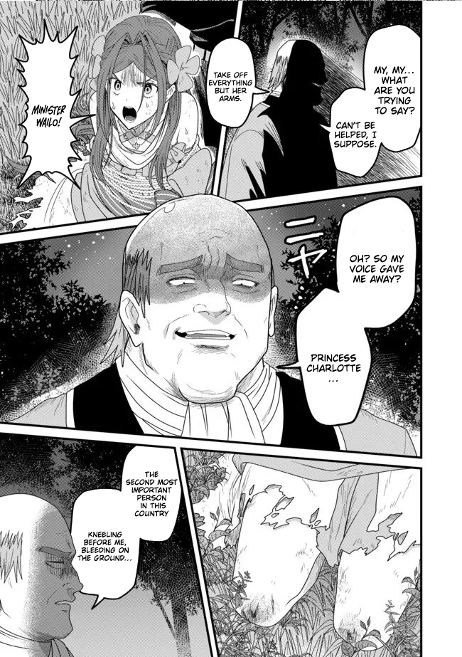 Zen Jidou Mahou [Auto Magic] no Cost Performance Musou - "Seichou Speed ga Chou Osoi" to Tsuihou Sareta ga, Houchishite mo Keikenchi ga Atsumaru Mitai Desu – Chapter 18 – Page 27