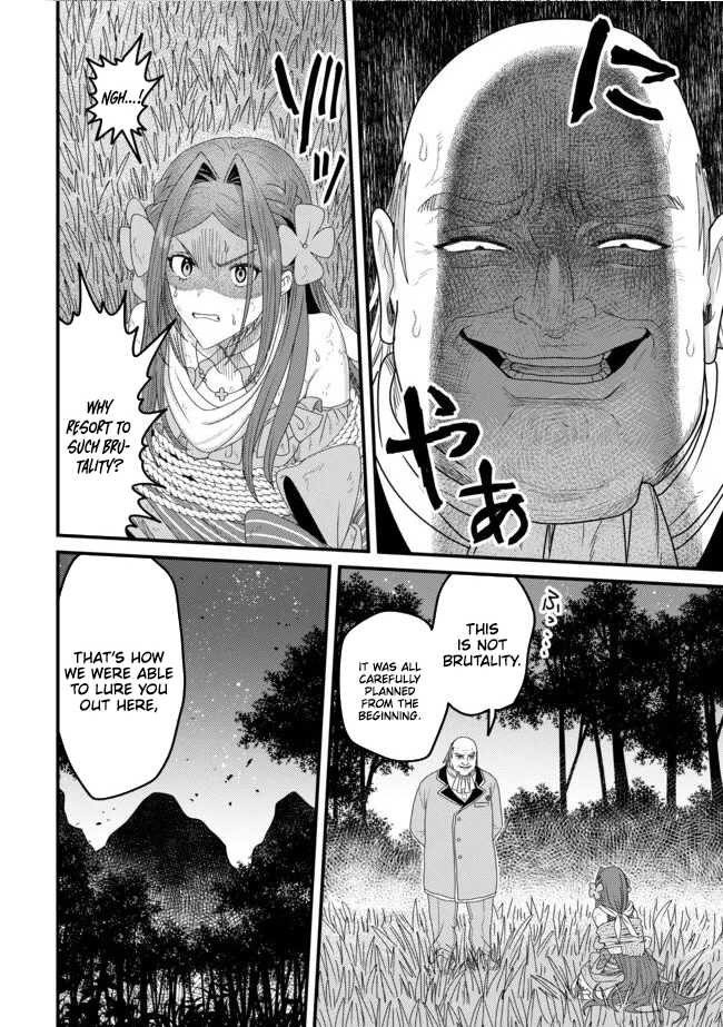 Zen Jidou Mahou [Auto Magic] no Cost Performance Musou - "Seichou Speed ga Chou Osoi" to Tsuihou Sareta ga, Houchishite mo Keikenchi ga Atsumaru Mitai Desu – Chapter 18 – Page 28