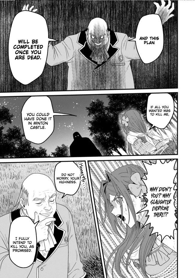 Zen Jidou Mahou [Auto Magic] no Cost Performance Musou - "Seichou Speed ga Chou Osoi" to Tsuihou Sareta ga, Houchishite mo Keikenchi ga Atsumaru Mitai Desu – Chapter 18 – Page 29