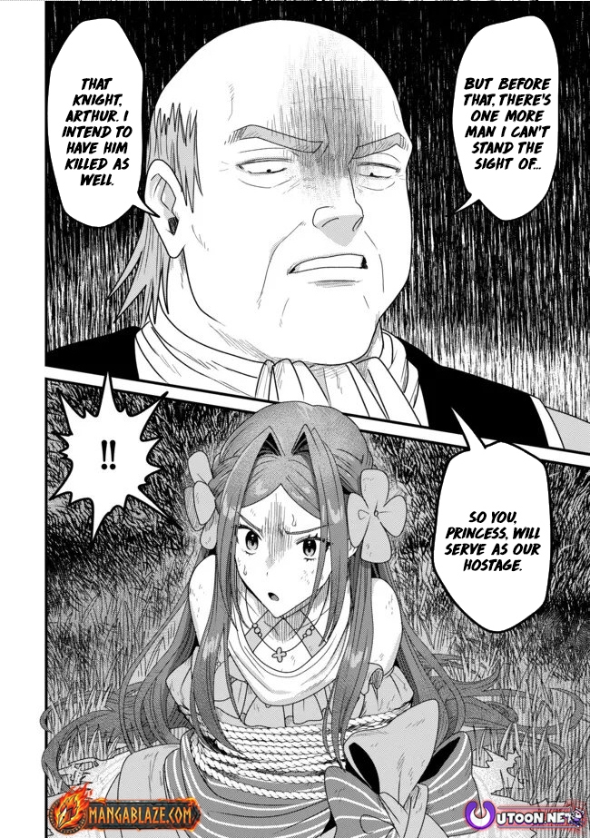 Zen Jidou Mahou [Auto Magic] no Cost Performance Musou - "Seichou Speed ga Chou Osoi" to Tsuihou Sareta ga, Houchishite mo Keikenchi ga Atsumaru Mitai Desu – Chapter 18 – Page 30
