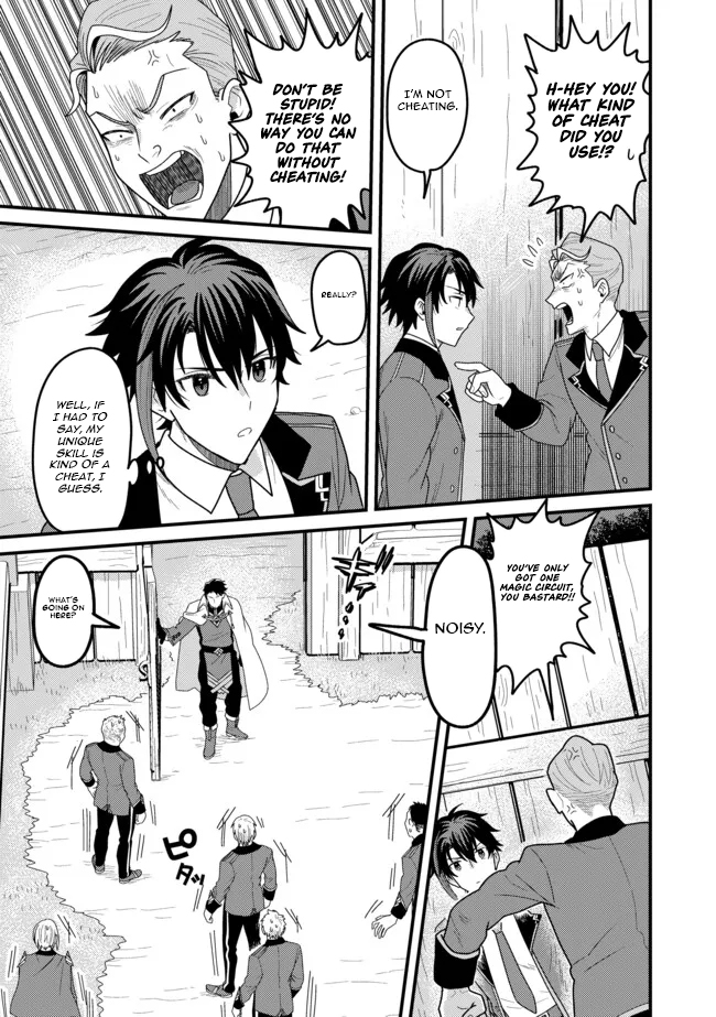 Zen Jidou Mahou [Auto Magic] no Cost Performance Musou - "Seichou Speed ga Chou Osoi" to Tsuihou Sareta ga, Houchishite mo Keikenchi ga Atsumaru Mitai Desu – Chapter 10.2 – Page 12