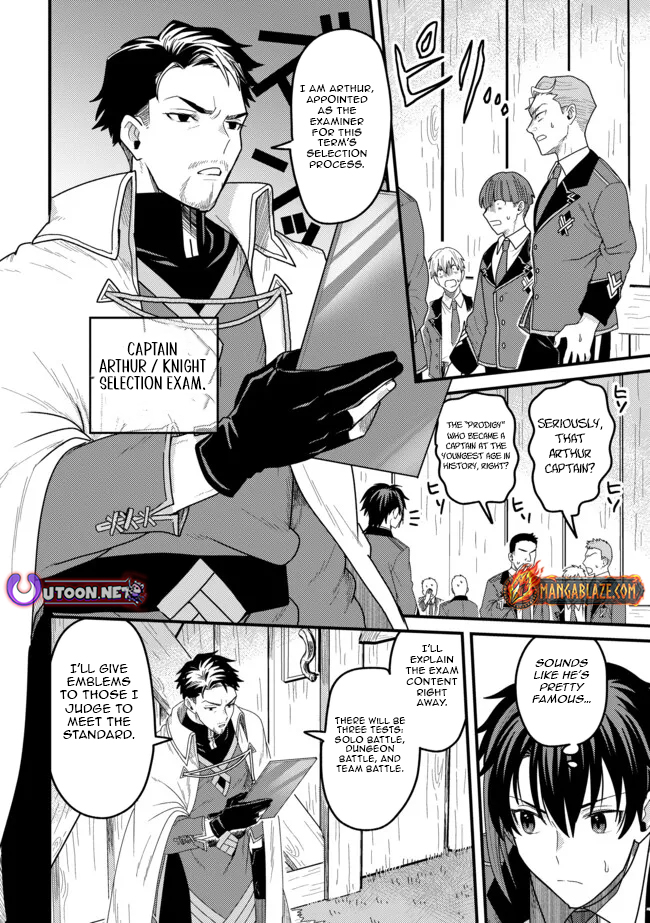 Zen Jidou Mahou [Auto Magic] no Cost Performance Musou - "Seichou Speed ga Chou Osoi" to Tsuihou Sareta ga, Houchishite mo Keikenchi ga Atsumaru Mitai Desu – Chapter 10.2 – Page 13