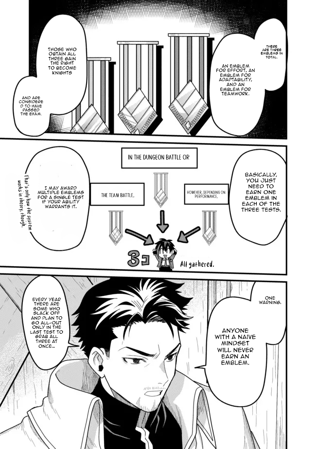 Zen Jidou Mahou [Auto Magic] no Cost Performance Musou - "Seichou Speed ga Chou Osoi" to Tsuihou Sareta ga, Houchishite mo Keikenchi ga Atsumaru Mitai Desu – Chapter 10.2 – Page 14