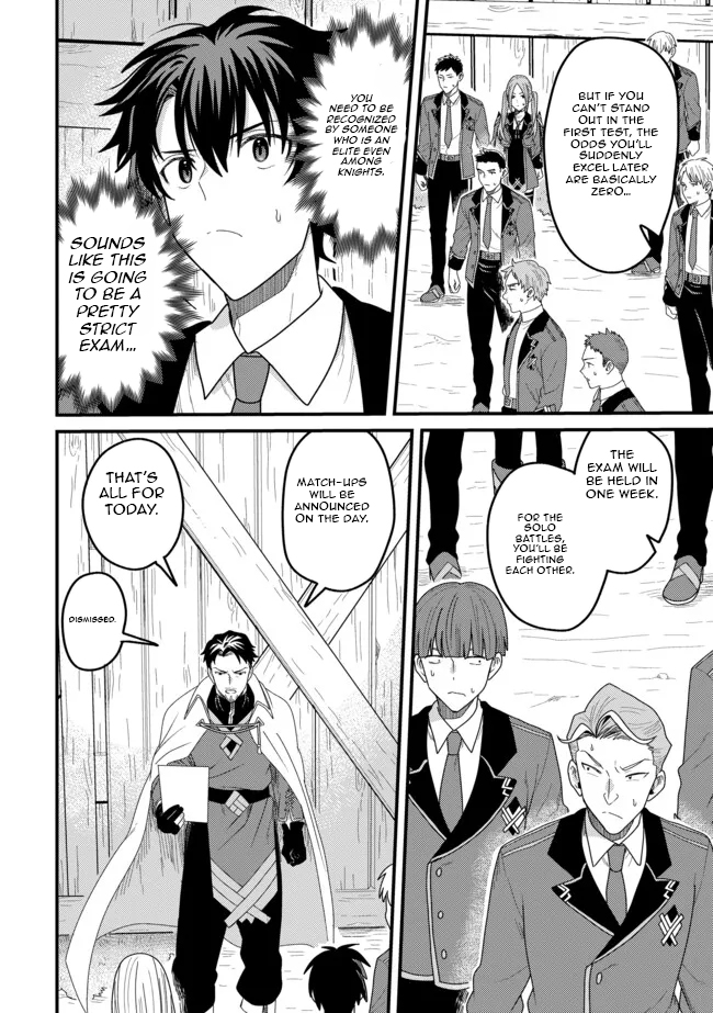 Zen Jidou Mahou [Auto Magic] no Cost Performance Musou - "Seichou Speed ga Chou Osoi" to Tsuihou Sareta ga, Houchishite mo Keikenchi ga Atsumaru Mitai Desu – Chapter 10.2 – Page 15