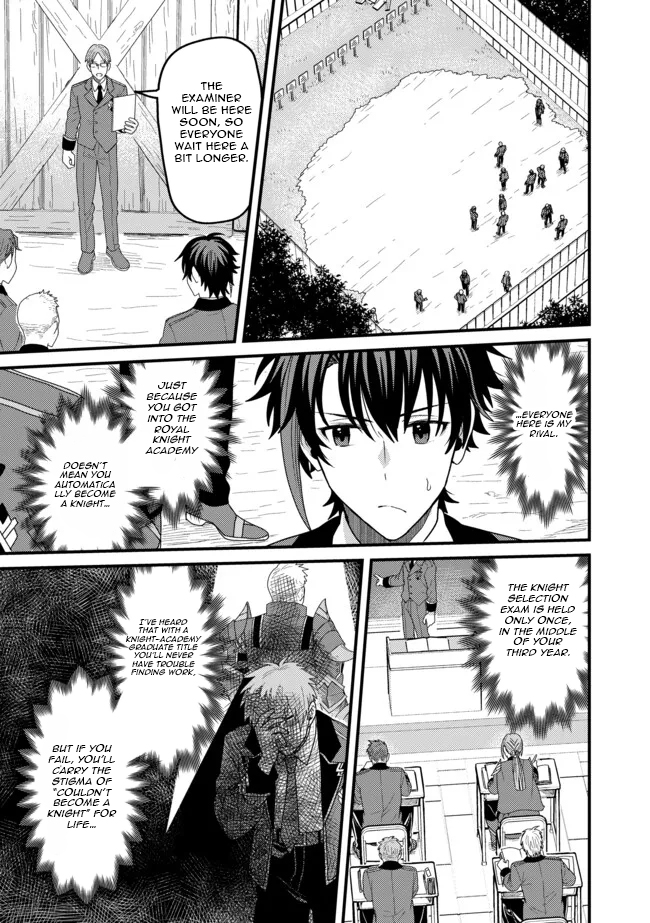 Zen Jidou Mahou [Auto Magic] no Cost Performance Musou - "Seichou Speed ga Chou Osoi" to Tsuihou Sareta ga, Houchishite mo Keikenchi ga Atsumaru Mitai Desu – Chapter 10.2 – Page 4