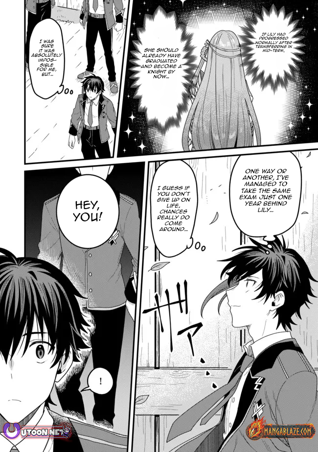 Zen Jidou Mahou [Auto Magic] no Cost Performance Musou - "Seichou Speed ga Chou Osoi" to Tsuihou Sareta ga, Houchishite mo Keikenchi ga Atsumaru Mitai Desu – Chapter 10.2 – Page 5