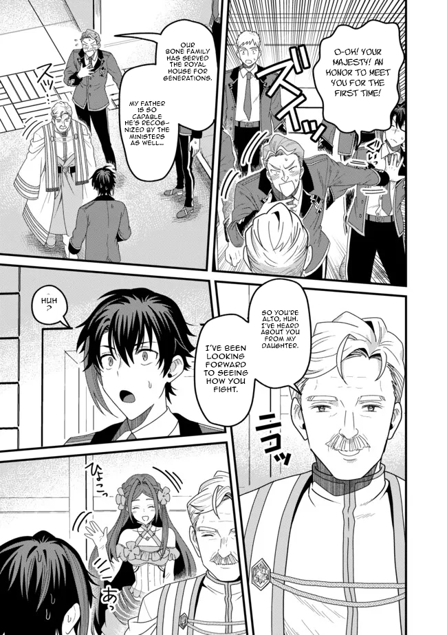 Zen Jidou Mahou [Auto Magic] no Cost Performance Musou - "Seichou Speed ga Chou Osoi" to Tsuihou Sareta ga, Houchishite mo Keikenchi ga Atsumaru Mitai Desu – Chapter 11.1 – Page 8