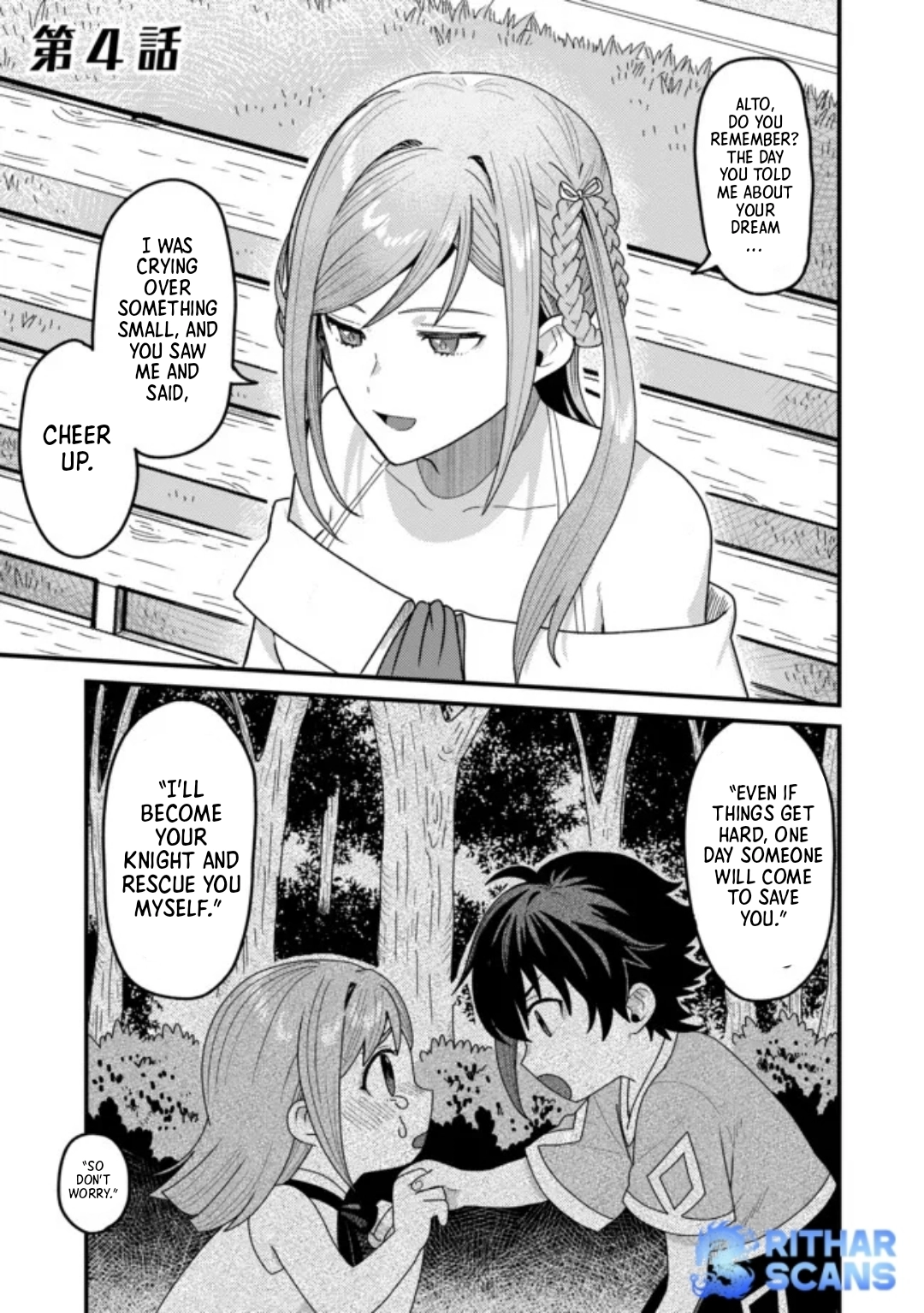 Zen Jidou Mahou [Auto Magic] no Cost Performance Musou - "Seichou Speed ga Chou Osoi" to Tsuihou Sareta ga, Houchishite mo Keikenchi ga Atsumaru Mitai Desu – Chapter 04.1 – Page 1