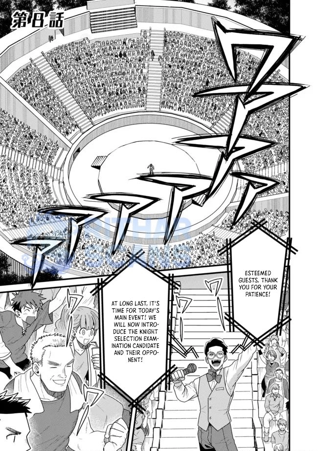 Zen Jidou Mahou [Auto Magic] no Cost Performance Musou - "Seichou Speed ga Chou Osoi" to Tsuihou Sareta ga, Houchishite mo Keikenchi ga Atsumaru Mitai Desu – Chapter 08.1 – Page 1