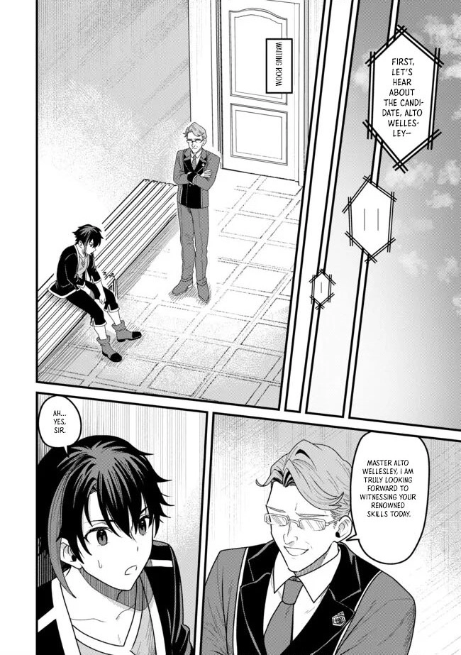 Zen Jidou Mahou [Auto Magic] no Cost Performance Musou - "Seichou Speed ga Chou Osoi" to Tsuihou Sareta ga, Houchishite mo Keikenchi ga Atsumaru Mitai Desu – Chapter 08.1 – Page 2