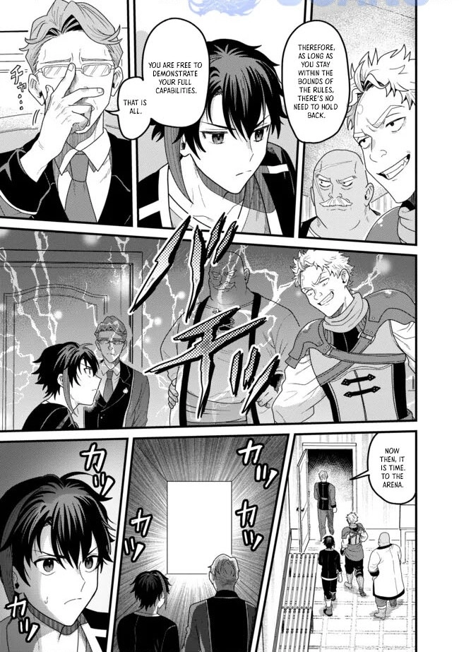 Zen Jidou Mahou [Auto Magic] no Cost Performance Musou - "Seichou Speed ga Chou Osoi" to Tsuihou Sareta ga, Houchishite mo Keikenchi ga Atsumaru Mitai Desu – Chapter 08.1 – Page 7