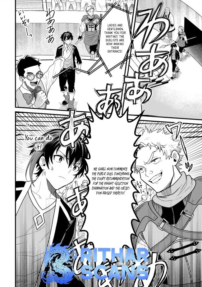 Zen Jidou Mahou [Auto Magic] no Cost Performance Musou - "Seichou Speed ga Chou Osoi" to Tsuihou Sareta ga, Houchishite mo Keikenchi ga Atsumaru Mitai Desu – Chapter 08.1 – Page 8