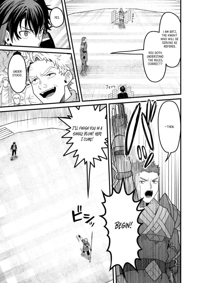 Zen Jidou Mahou [Auto Magic] no Cost Performance Musou - "Seichou Speed ga Chou Osoi" to Tsuihou Sareta ga, Houchishite mo Keikenchi ga Atsumaru Mitai Desu – Chapter 08.1 – Page 9